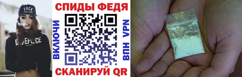 АМФ Premium  мега   Харабали 