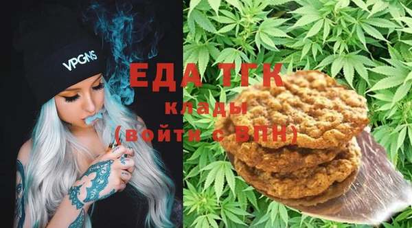 марки nbome Нефтекумск