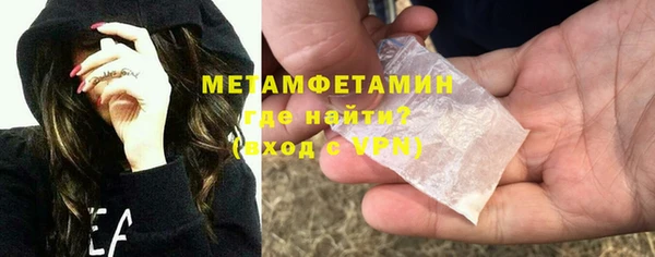 марки nbome Нефтекумск