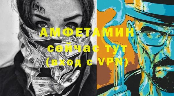 2c-b Нефтегорск