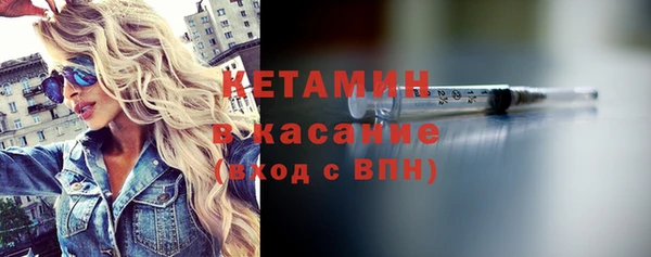 2c-b Нефтегорск