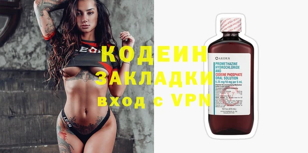 прущая мука Нея