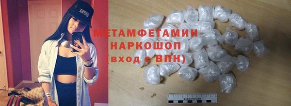 прущая мука Нея