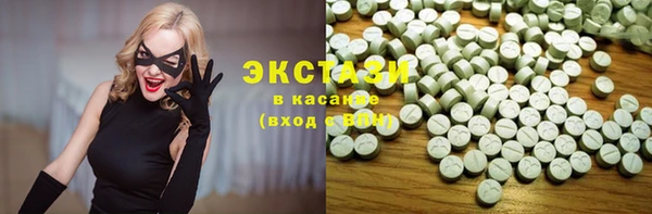 2c-b Нефтегорск