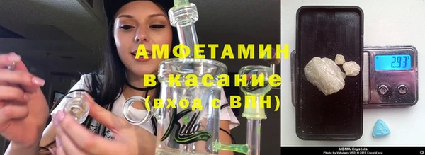 прущая мука Нея