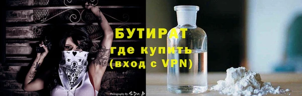 ешки Надым