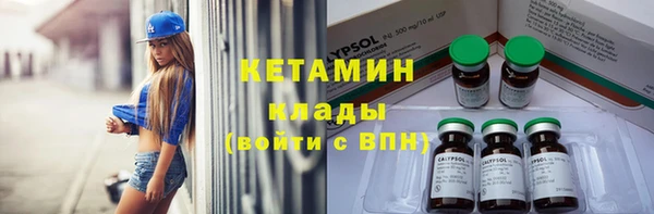 прущая мука Нея