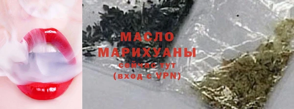 2c-b Нефтегорск
