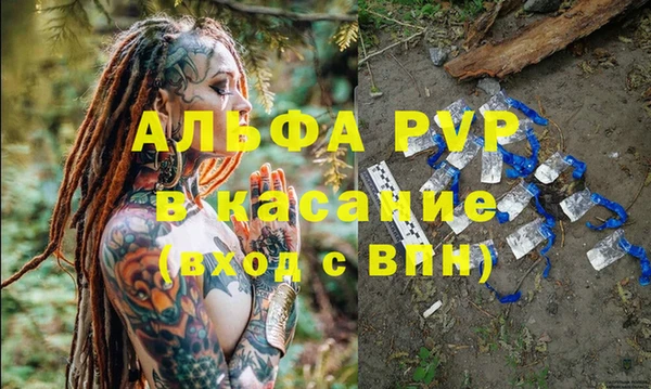марки nbome Нефтекумск