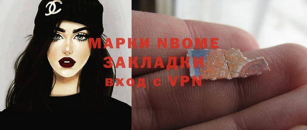 прущая мука Нея