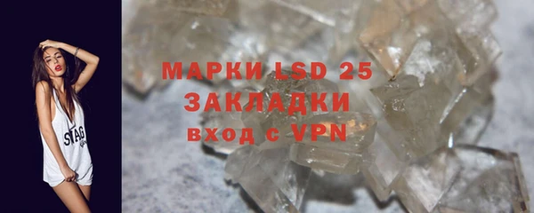 прущая мука Нея