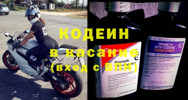 2c-b Нефтегорск