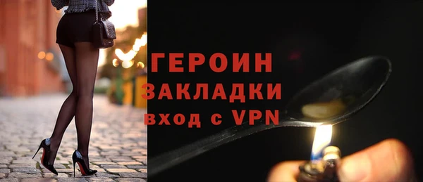 ешки Надым