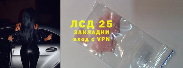 марки nbome Нефтекумск