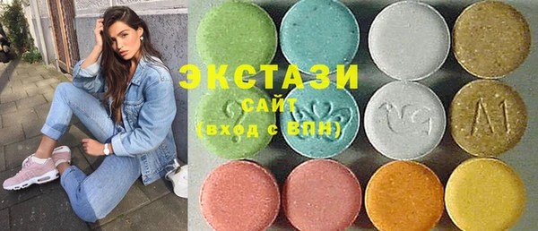 марки nbome Нефтекумск