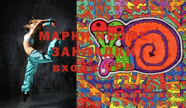 прущая мука Нея