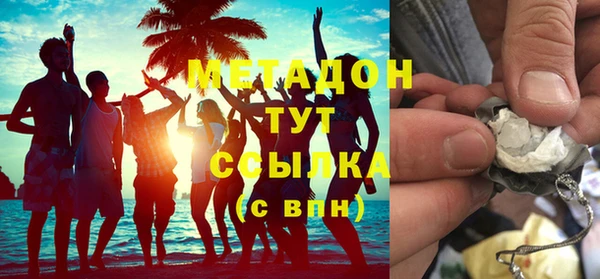 прущая мука Нея