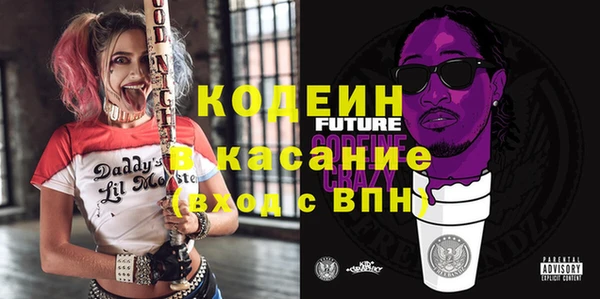 2c-b Нефтегорск