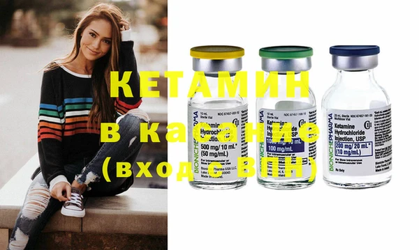 прущая мука Нея