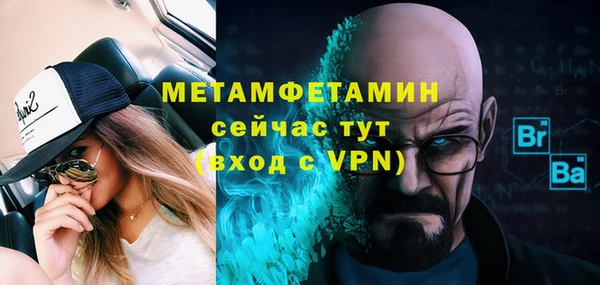 прущая мука Нея