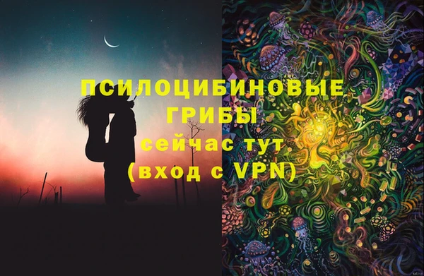 марки nbome Нефтекумск