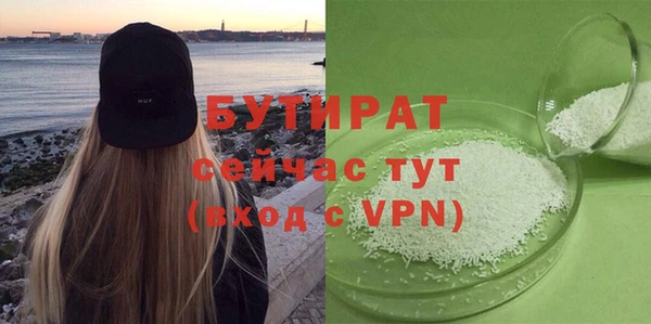 марки nbome Нефтекумск