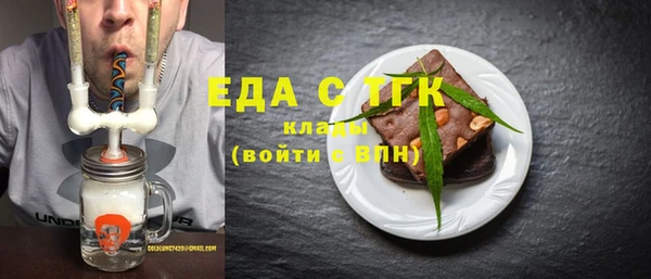 прущая мука Нея