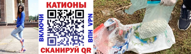Мефедрон mephedrone  как найти закладки  Харабали 