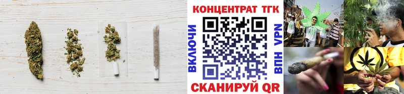 Дистиллят ТГК Wax Харабали